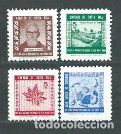Briefmarken: Costa Rica - Correo 1965 Yvert 273/6 ** Mnh Navidad