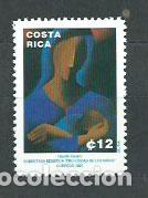 Sellos: Costa Rica - Correo 1995 Yvert 596 ** Mnh Pintura