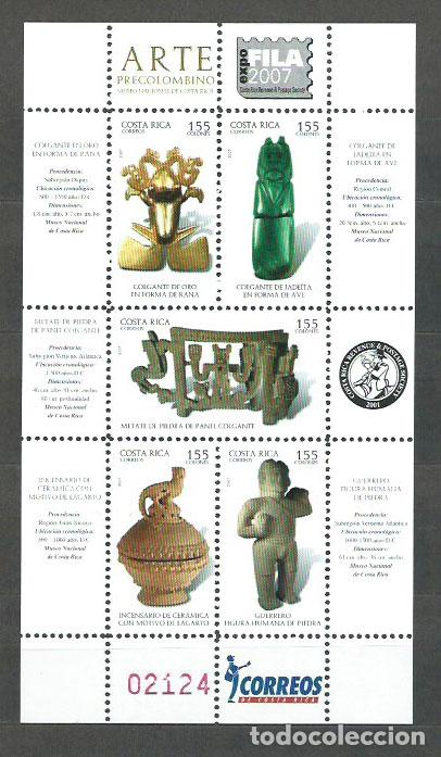 Sellos: Costa Rica - Correo 2007 Yvert 824/828 ** Mnh Arte precolombino