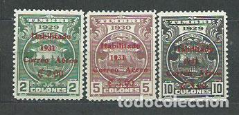 Sellos: Costa Rica - Aereo 1931 Yvert 10/2 * Mh