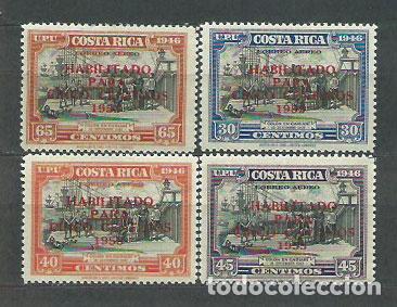 Sellos: Costa Rica - Aereo 1953 Yvert 221/4 ** Mnh
