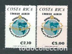 Selos: Costa Rica - Aereo 1980 Yvert 760/1 ** Mnh Club Ratary