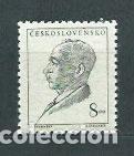 Selos: Checoslovaquia - Correo 1948 Yvert 477 ** Mnh Presidente Ben&egrave;s
