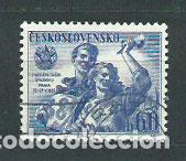 Selos: Checoslovaquia - Correo 1956 Yvert 868 usado