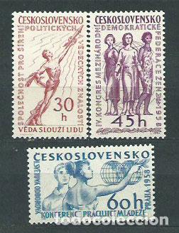Selos: Checoslovaquia - Correo 1958 Yvert 962/4 ** Mnh