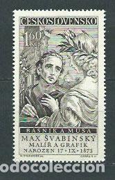 Selos: Checoslovaquia - Correo 1958 Yvert 975 usado Pintura