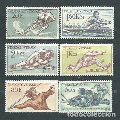 Selos: Checoslovaquia - Correo 1959 Yvert 1001/6 * Mh Deportes