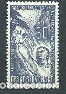 Selos: Checoslovaquia - Correo 1959 Yvert 1017 ** Mnh