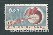 Selos: Checoslovaquia - Correo 1959 Yvert 1042 * Mh Astro
