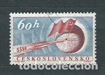 Selos: Checoslovaquia - Correo 1959 Yvert 1042 usado Astro