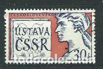Selos: Checoslovaquia - Correo 1960 Yvert 1105 usado