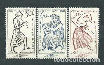Selos: Checoslovaquia - Correo 1961 Yvert 1147/9 ** Mnh M&uacute;sica