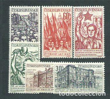 Selos: Checoslovaquia - Correo 1961 Yvert 1150/5 ** Mnh