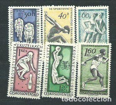 Selos: Checoslovaquia - Correo 1962 Yvert 1194/9 ** Mnh Deportes