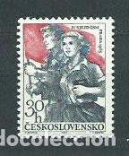 Selos: Checoslovaquia - Correo 1963 Yvert 1267 ** Mnh