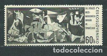 Selos: Checoslovaquia - Correo 1966 Yvert 1500 (*) Mng Pintura