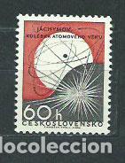 Selos: Checoslovaquia - Correo 1966 Yvert 1506 ** Mnh