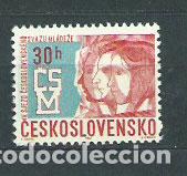 Selos: Checoslovaquia - Correo 1967 Yvert 1537 ** Mnh