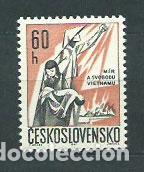 Selos: Checoslovaquia - Correo 1967 Yvert 1538 ** Mnh