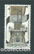 Selos: Checoslovaquia - Correo 1967 Yvert 1576 ** Mnh Arquitectura
