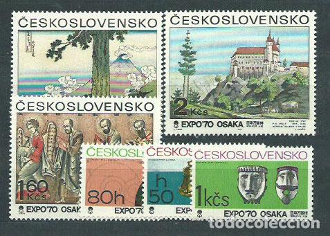 Selos: Checoslovaquia - Correo 1970 Yvert 1772/7 ** Mnh