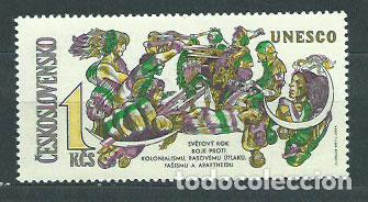 Selos: Checoslovaquia - Correo 1971 Yvert 1841 * Mh UNESCO
