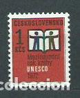 Selos: Checoslovaquia - Correo 1972 Yvert 1902 ** Mnh