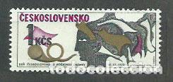 Selos: Checoslovaquia - Correo 1972 Yvert 1961 ** Mnh D&iacute;a del sello