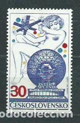 Selos: Checoslovaquia - Correo 1974 Yvert 2045 ** Mnh Astro