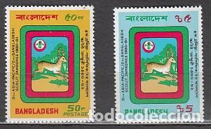 Sellos: Bangladesh - Correo 1981 Yvert 154/5 ** Mnh Scoutismo