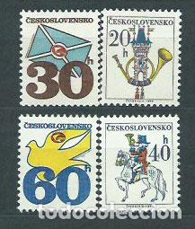 Sellos: Checoslovaquia - Correo 1974 Yvert 2073/6 ** Mnh