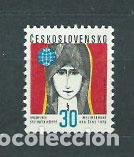 Sellos: Checoslovaquia - Correo 1975 Yvert 2090 ** Mnh