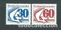 Sellos: Checoslovaquia - Correo 1975 Yvert 2095/6 ** Mnh