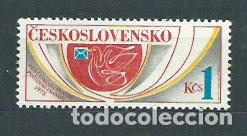 Sellos: Checoslovaquia - Correo 1975 Yvert 2143 ** Mnh D&iacute;a del sello