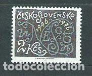 Sellos: Checoslovaquia - Correo 1976 Yvert 2171 ** Mnh UNESCO