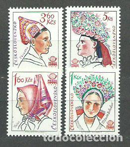 Sellos: Checoslovaquia - Correo 1977 Yvert 2223/6 ** Mnh