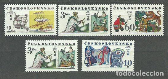 Sellos: Checoslovaquia - Correo 1977 Yvert 2227/31 ** Mnh Ilustraciones