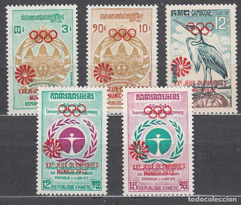 Sellos: Khemere - Correo Yvert 316/20 * Mh