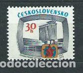 Sellos: Checoslovaquia - Correo 1978 Yvert 2295 ** Mnh Televisi&oacute;n