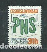 Sellos: Checoslovaquia - Correo 1978 Yvert 2296 ** Mnh
