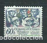 Sellos: Checoslovaquia - Correo 1979 Yvert 2314 ** Mnh