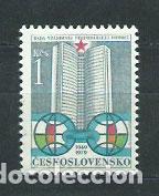 Sellos: Checoslovaquia - Correo 1979 Yvert 2315 ** Mnh