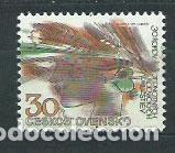 Sellos: Checoslovaquia - Correo 1979 Yvert 2316 ** Mnh