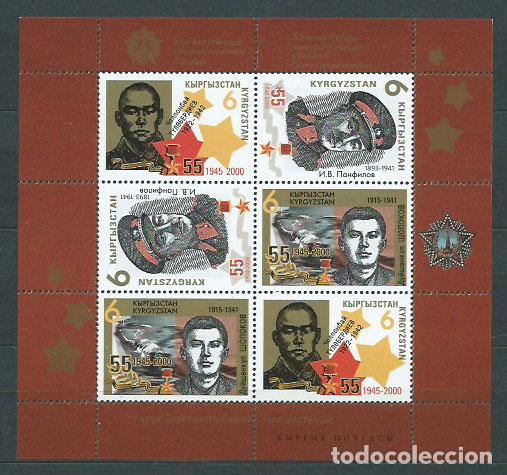 Briefmarken: Kyrgyzstan - Correo Yvert 150/2 ** Mnh