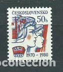 Briefmarken: Checoslovaquia - Correo 1980 Yvert 2414 ** Mnh