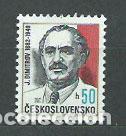 Briefmarken: Checoslovaquia - Correo 1982 Yvert 2490 ** Mnh Georgi Dimitrov