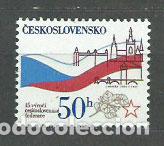 Briefmarken: Checoslovaquia - Correo 1984 Yvert 2567 ** Mnh