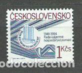Briefmarken: Checoslovaquia - Correo 1984 Yvert 2568 ** Mnh