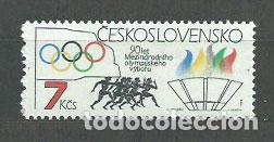 Briefmarken: Checoslovaquia - Correo 1984 Yvert 2569 ** Mnh COI