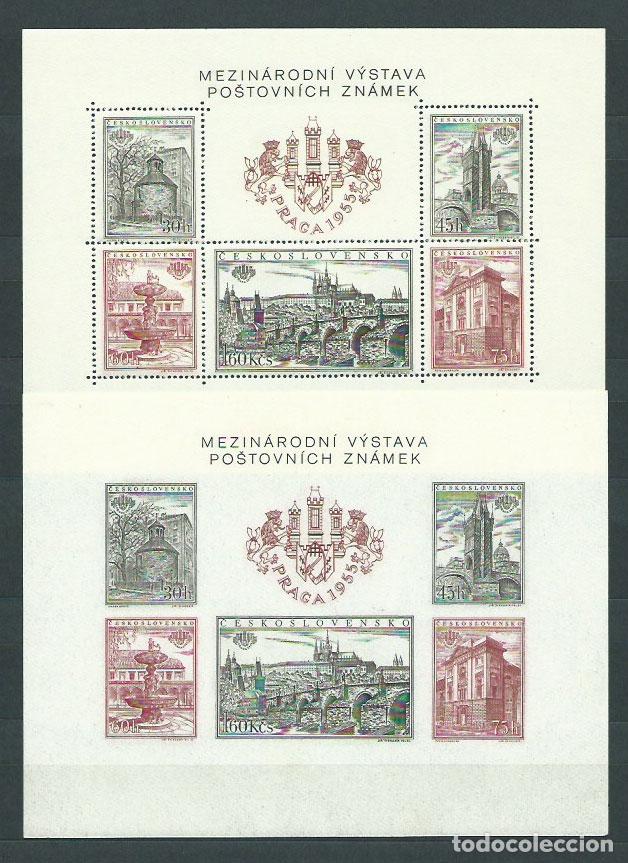 Briefmarken: Checoslovaquia - Hojas 1955 Yvert 19 Dt&ordm; y sin dentar ** Mnh